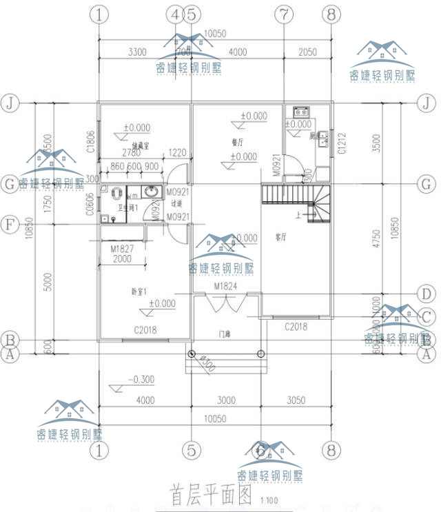 200多平別墅25天完工是什么體驗？安徽王總輕鋼別墅全過程揭秘！(圖3)