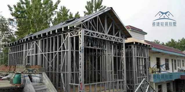 200多平別墅25天完工是什么體驗？安徽王總輕鋼別墅全過程揭秘！(圖23)