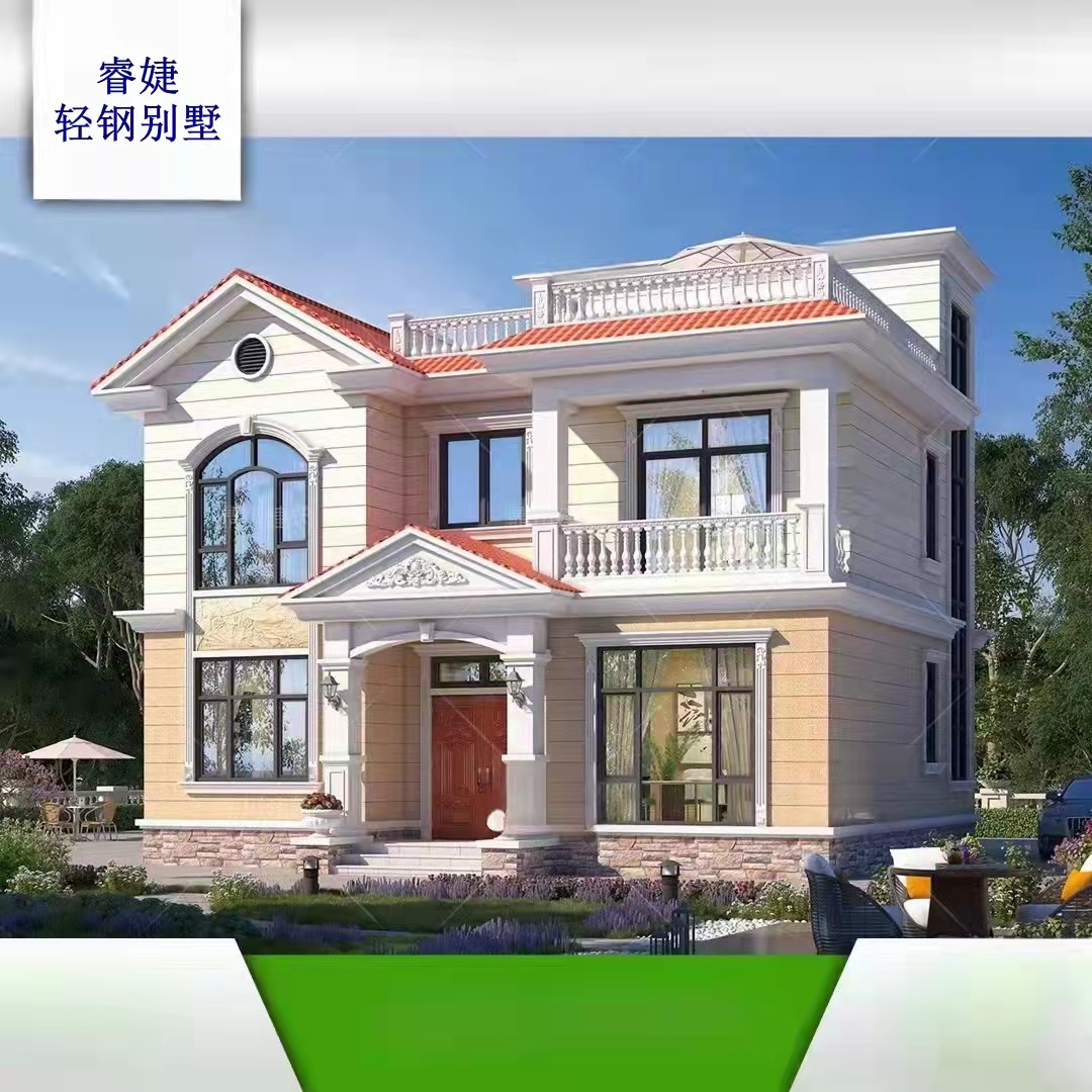 輕鋼別墅在風(fēng)水布局上有哪些要求？你一定不知道！