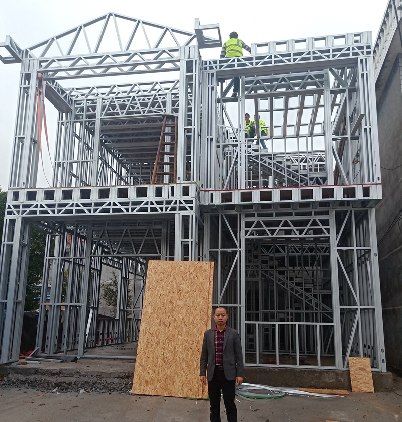 什么是輕鋼龍骨？